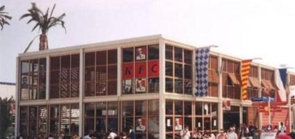 KFC Expo 98.JPG
