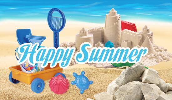 Verão Divertido 2017