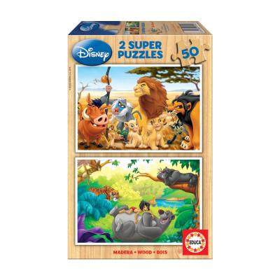 2x Wooden Super Puzzle 50 Disney Animals