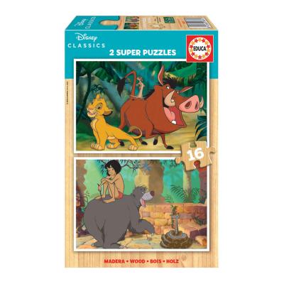 2x Wooden Super Puzzle 16 Disney Classics