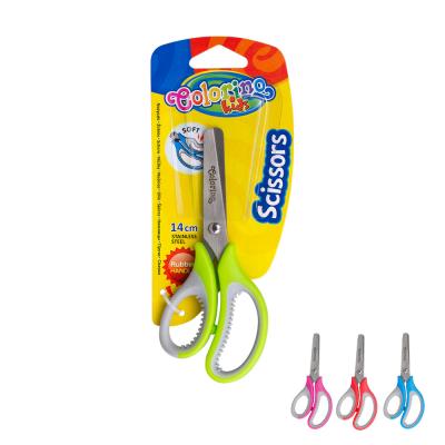 Scissors with rubber handle 14 cm blister