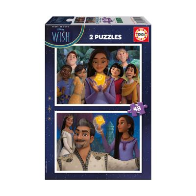 2x Puzzle 48 Disney Wish