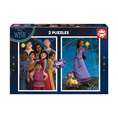2x Puzzle 100 Disney Wish