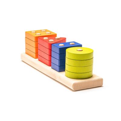 Cubika Wooden Abacus Shapes 17 pcs