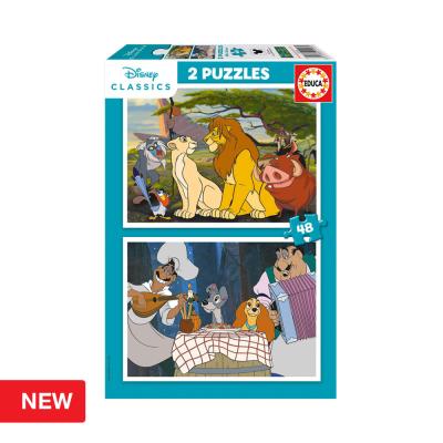 2x Puzzle 48 Disney Animals