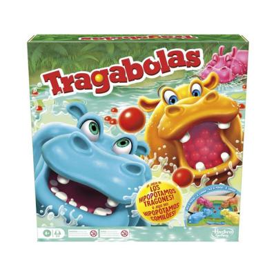 Hungry Hungry Hippos Refresh Game