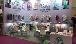 CHINA (Beijing) - Beijing International Pregnancy Babies & Children’s Expo