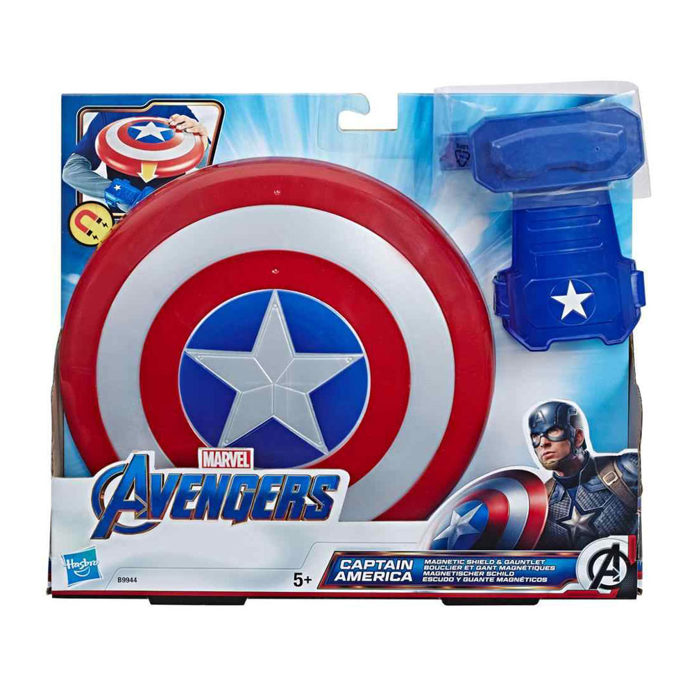 Avengers Cap Magnetic Shield And Gauntlet
