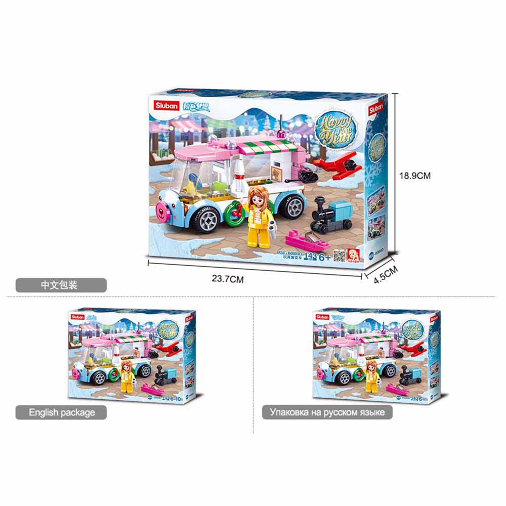 Town Happy New Year Bus 143 pcs
