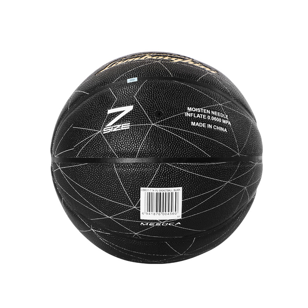 Lamborghini Size 7 Basketball Ball B31 Black