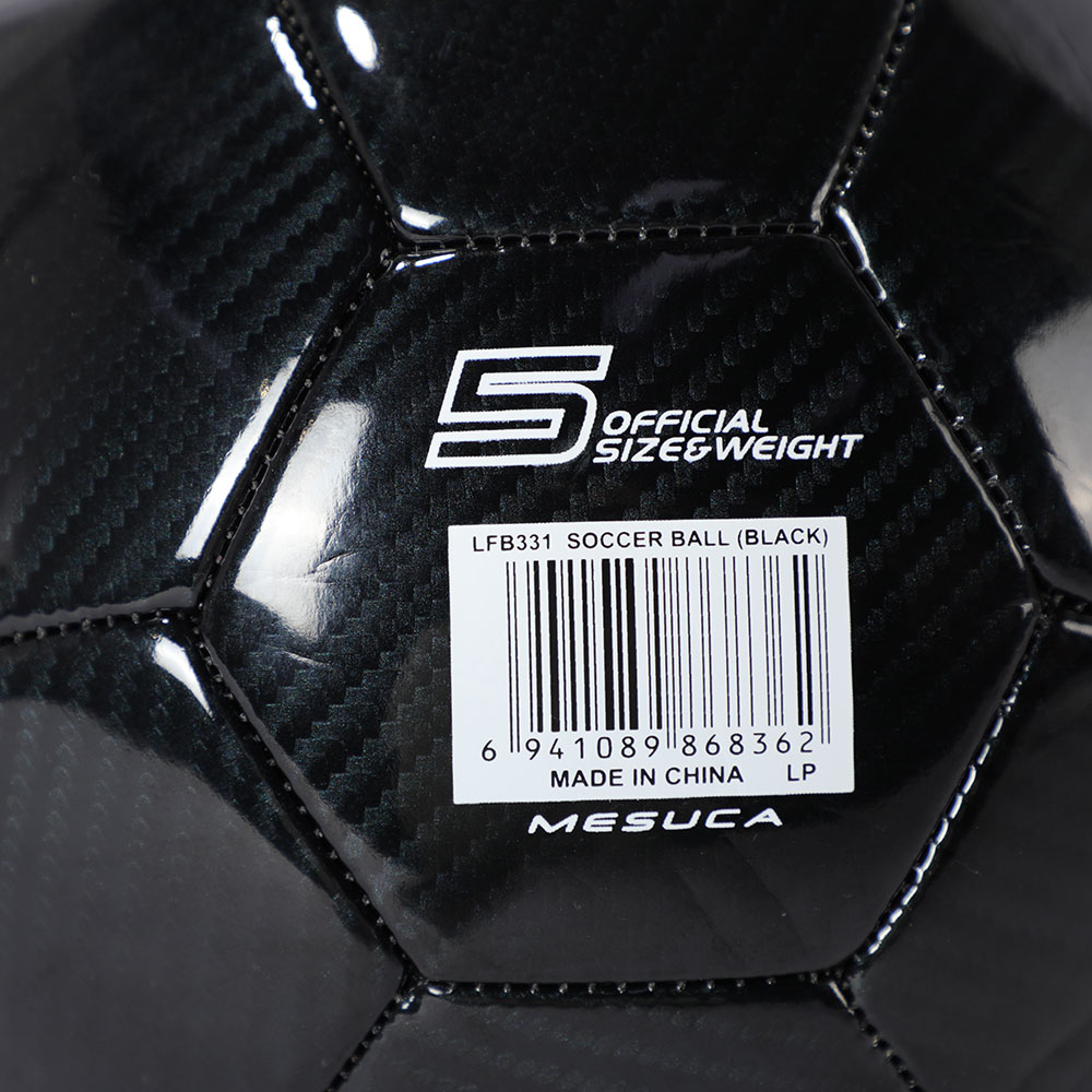 Lamborghini Size 5 Soccer Ball B331