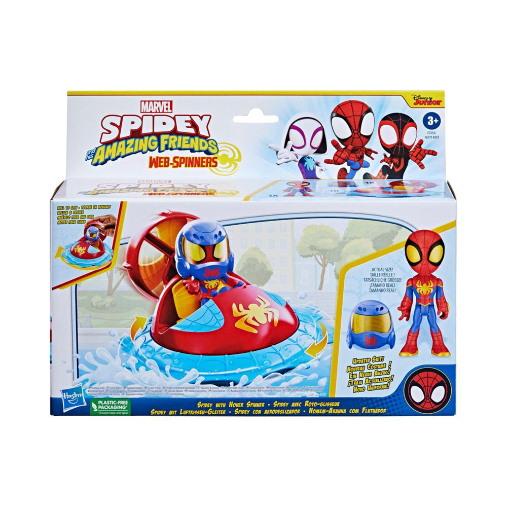 Spidey & Friends Hover Spinner