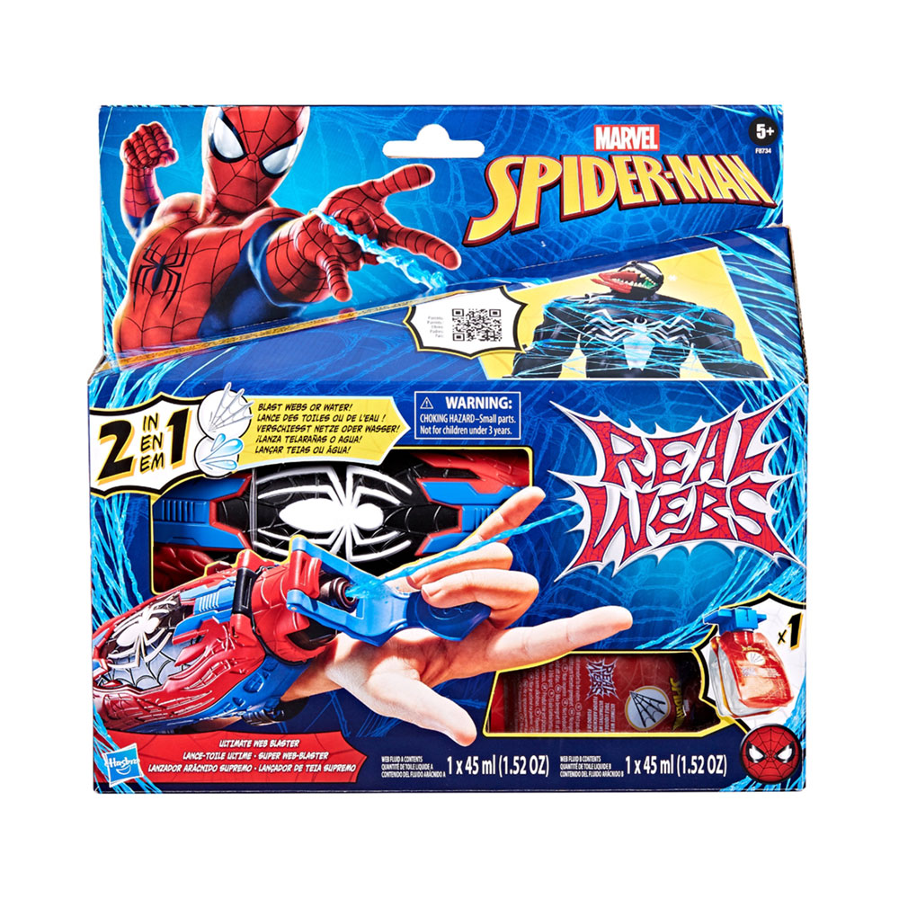 Spiderman Real Webs Ultimate Web Blaster