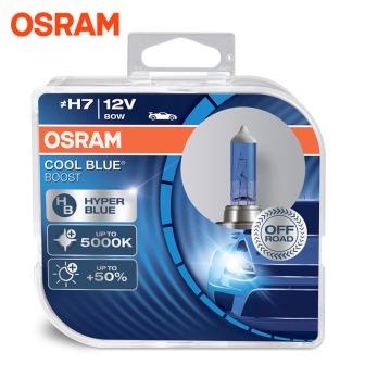 PACK LAMPADAS OSRAM COOL BLUE BOOST H7 12V 80W