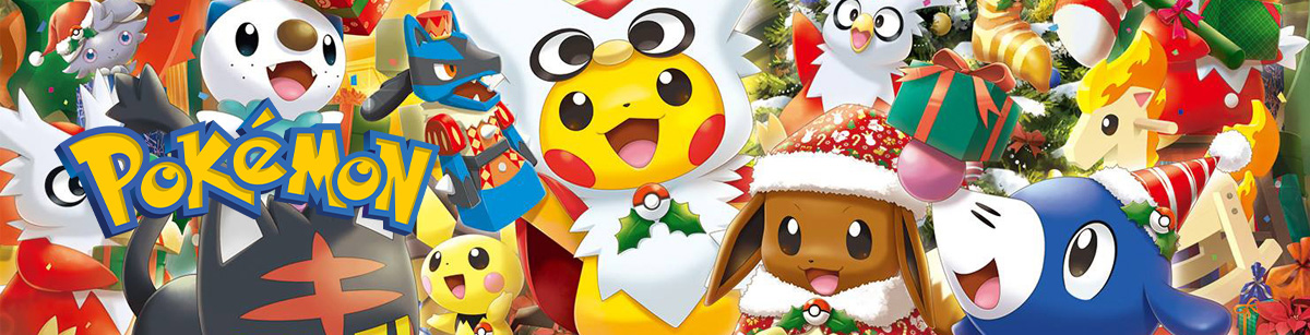 pokemon ash pikachu misty festa aniversario partimpim