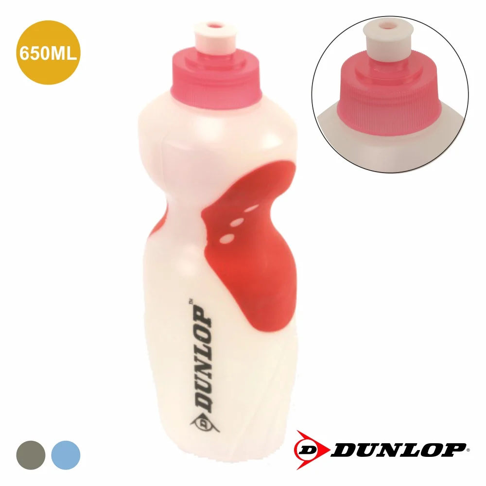 Garrafa Desporto 650ml Dunlop