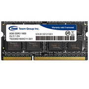 Dimm So Team Group Elite 8gb Ddr3 1600mhz Cl11 - .