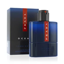 Prada luna rossa ocean eau de toilette 150 ml (man)