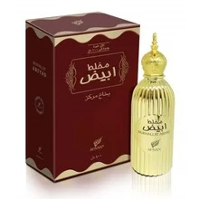 Afnan mukhallat abiyad eau de parfum 100 ml (unisex)