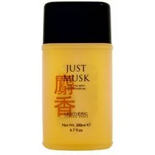 Mayfair just musk perfumed shower gel 200 ml (woman)