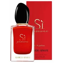 Giorgio armani si passione eau de parfum 100 ml (woman)