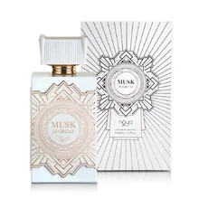 Zimaya musk is great extrait de parfum 100 ml (unisex)
