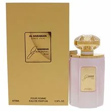 Al haramain junoon rose eau de parfum 75 ml (woman)