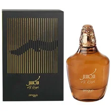 Zimaya al kaser eau de parfum 100 ml (man)