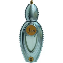 Ajmal wisal eau de parfum 50 ml (woman)