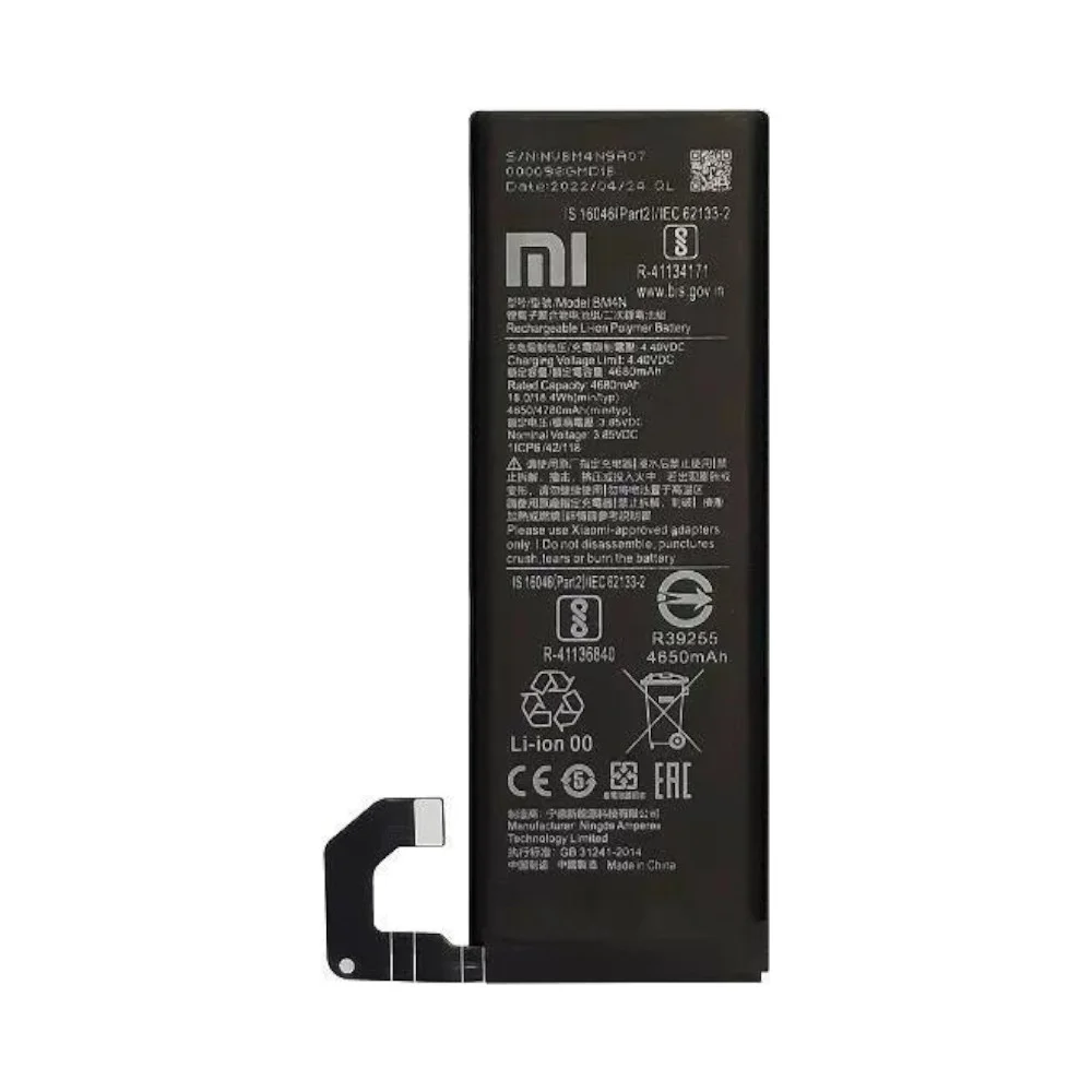Bateria Xiaomi Bm4n 4600mah Para Ciaomi Mi 10