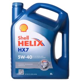 SHELL Helix HX7 5W-40 5L