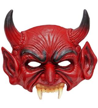 Chinless Devil Mask Widmann