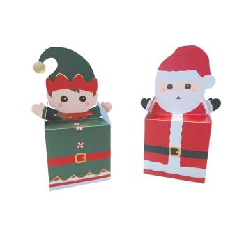 Sweety Christmas Gift Boxes Tim e Puce