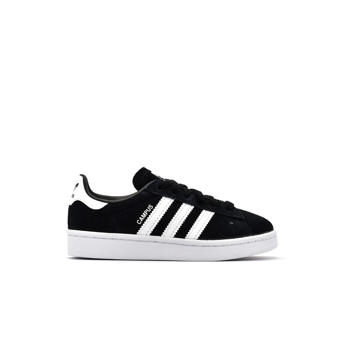 Sneakers Adidas Campus C For Child By9594 Jointemsprotocolsshops Adidas Country Shoe Store Hours Of Operation Today