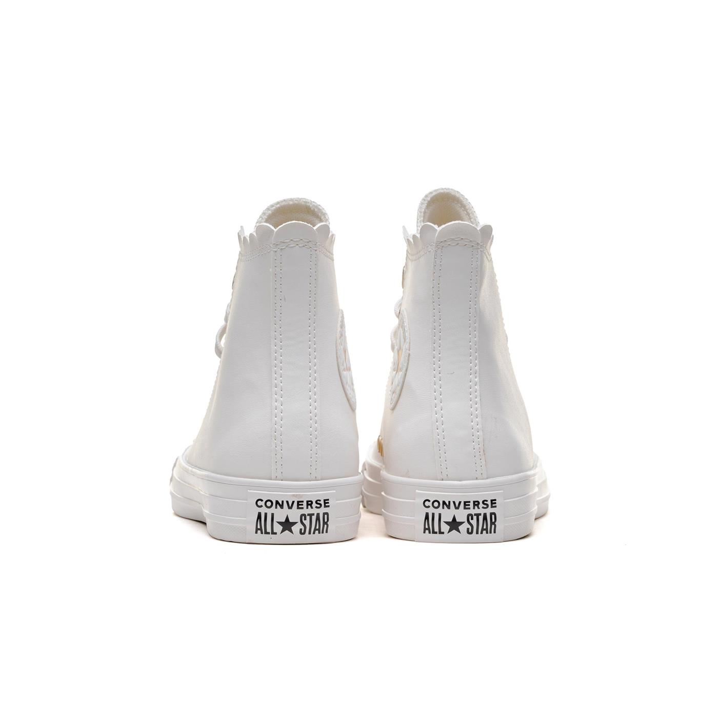 Sneakers CONVERSE CT All Star Hi White for Woman | A03718C | XTREME.PT
