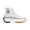 Comme Des Garcons PLAY x Converse One Star White