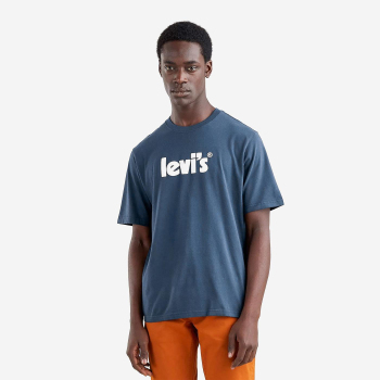 SS Relaxed Fit Tee Core Poster